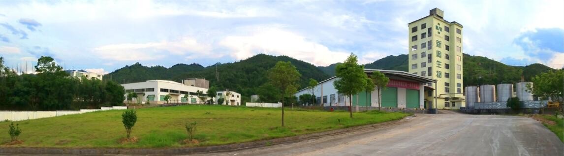 Çin Singao (Xiamen) Agribusiness Development Co., Ltd. şirket Profili