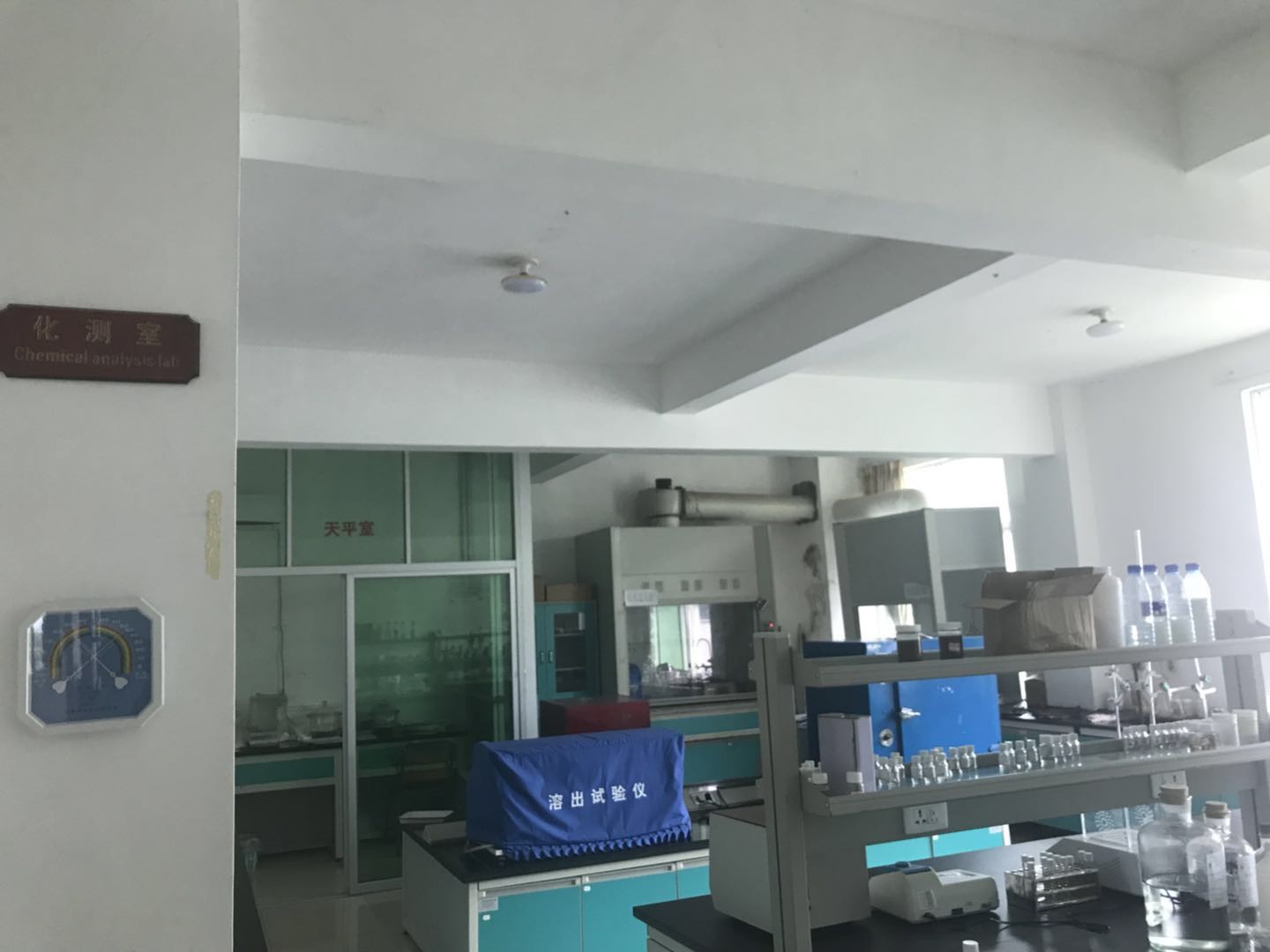 Çin Singao (Xiamen) Agribusiness Development Co., Ltd. şirket Profili