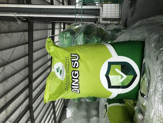 Kokusuz Dekstrin Kaplama Sodyum Butirik Asit C4H7O2Na Besin Takviyesi