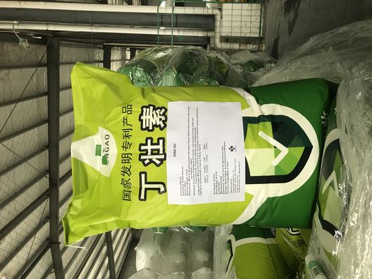 98% Saflık Tributyrin Kısa Zincirli Yağ Asitleri Butirat Silikon Dioksit Taşıyıcı