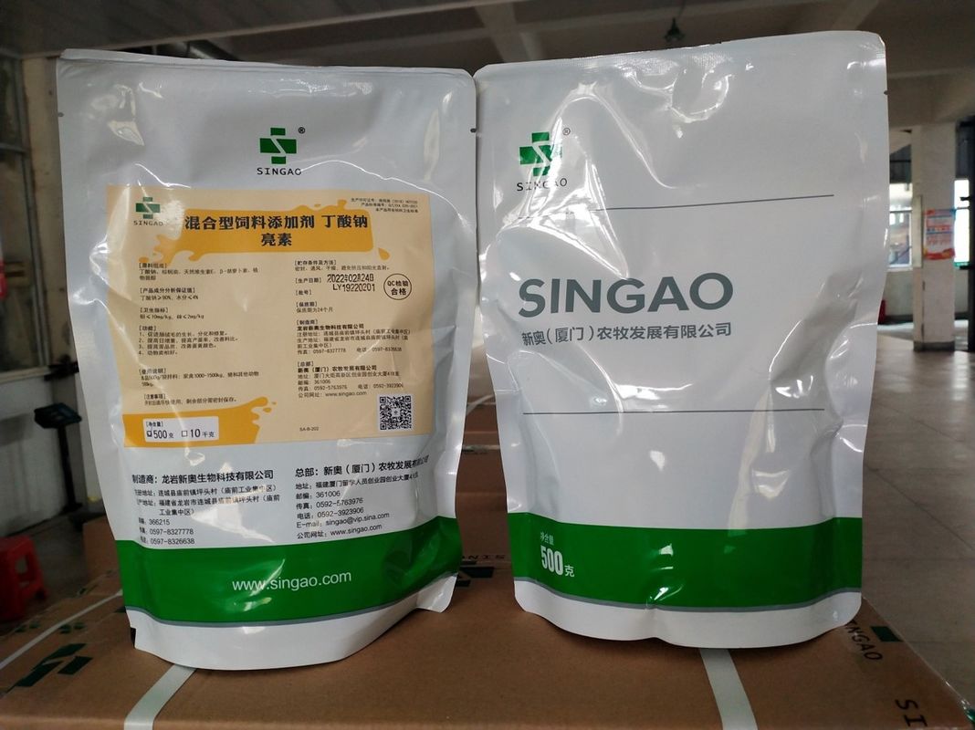 ISO Spherical Granule 90% Coated Sodium Butyrate with Vitamin E and carotene For Swine
