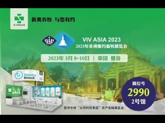 VIV Asai, Bangkok Tayland